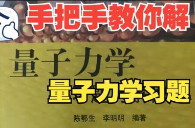 ���������W(xu��)��(x��)�}���v