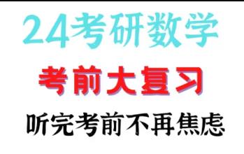 ���Д�(sh��)�W��ǰ�����v��