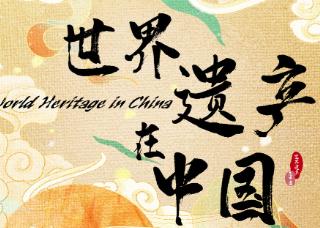 �����z�a(ch��n)���Ї�ȫ��