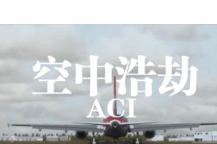 ���o�Ƭ�����кƽ�ȫ��