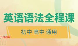 Ӣ�Z(y��)�Z(y��)�����v