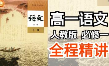 �˽̰��һ�Z�� ��������(c��)ͬ���n��