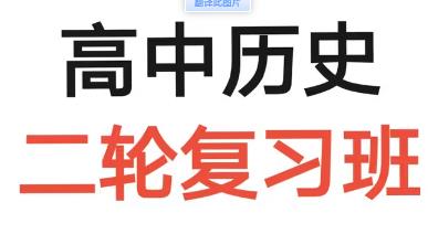 �����vʷһ��݆�o��(d��o)�n��