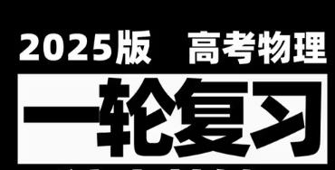 �߿�����һ݆��(f��)��(x��)ϵ�y(t��ng)�n