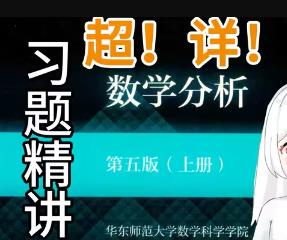 ����(sh��)�W�������n�����}���v