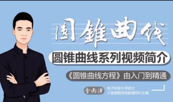 ���Д�(sh��)�W���A�F�������������T����ͨ��