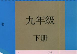 ���꼉(j��)��(c��)��(sh��)�W(xu��)΢�n