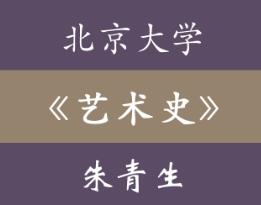 ������W(xu��)��ˇ�g(sh��)ʷ���n��