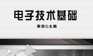 ��Ӽ��g(sh��)���A(ch��)���ԣ� ͬ����W(xu��)