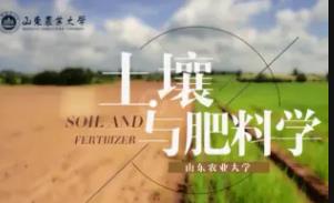 ��ɽ�|�r(n��ng)�I(y��)��W(xu��)�������c���όW(xu��)��Ʒ�n