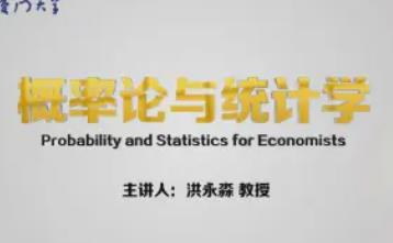 ���B�T��W(xu��)��������Փ�c�y(t��ng)Ӌ(j��)�W(xu��)����ȫ79�v��