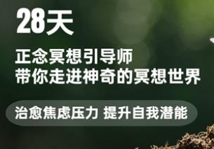 28������W(xu��)����ڤ���n��