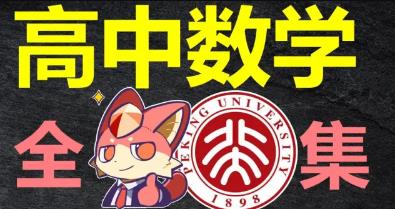 ���Д�(sh��)�Wȫ��ͬ���n�̡����n+�}��+�𰸡�