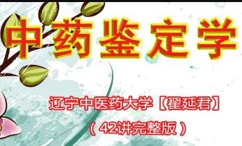 ��ˎ�b���W(xu��)��Ʒ�n-�|�����t(y��)ˎ��W(xu��)