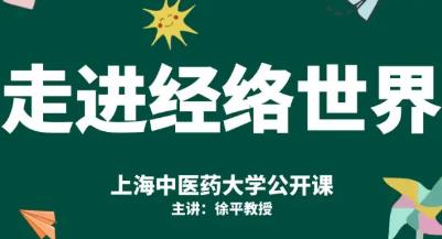 �߽���(j��ng)�j(lu��)������