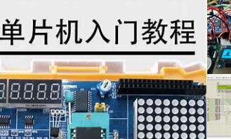 ��Ƭ�C���A(ch��)��Ʒ�n - �������պ����W(xu��)