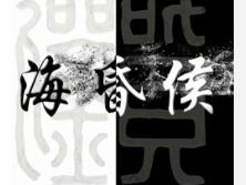 �����-̽���l(f��)�F(xi��n)