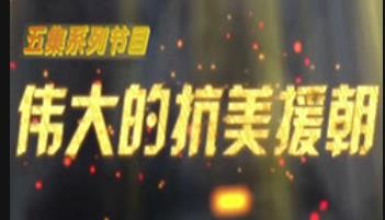 ����Ŀ���Ԯ��