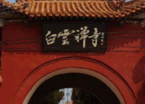 �ńx�iۙ-ȫ��