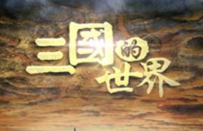 ����(gu��)������ ȫ��