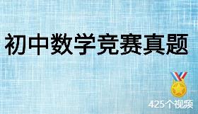 ���Д�(sh��)�W(xu��)��(j��ng)ِ���}�v��