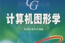 �A�пƼ���W(xu��)-Ӌ(j��)��C(j��)�D�ΌW(xu��)��Ʒ�n