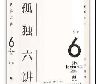 �Y�ס��ª�(d��)���v��