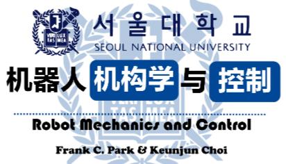 �נ���(gu��)����W(xu��)-�C(j��)���˙C(j��)��(g��u)�W(xu��)�c�����n��