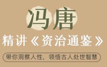 �T���v�Y��ͨ�bȫ��