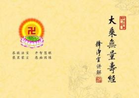 ���շ���-�o(w��)���۽�(j��ng)600�v