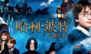 �����������cħ��ʯ��ԭ���:ѩ�澫�x�n