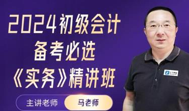 24�������Ӌ������(w��)�����v��