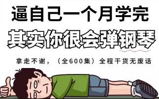 ����ԌW�̳�