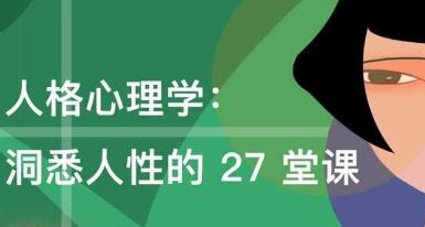 �˸�����W(xu��): ��Ϥ����