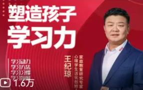 ���H�ӽ������_�n�����캢�ӌW(xu��)��(x��)��