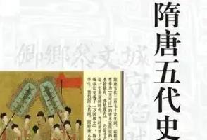 �Ї�(gu��)�vʷ���x-�������ʷ