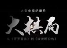 �o(j��)�Ƭ������֡� ȫ��