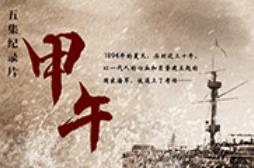 �o(j��)�Ƭ�����硷