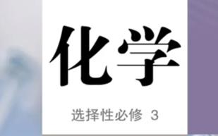 ���л��W(xu��)�x���Ա�����΢�nҕ�l