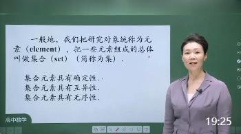 ���˽̰��һ��(sh��)�W(xu��)��һ��(c��)��64�v