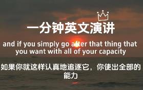 һ���Ӣ�����v����Ӣ��Ļ��