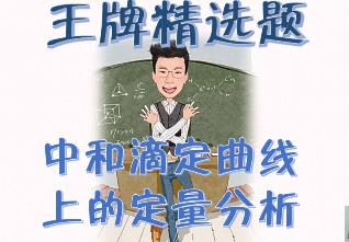 �������W���x�}�v��ҕ�l