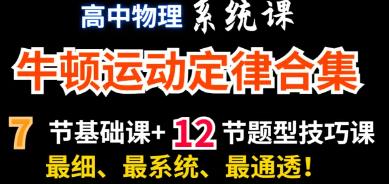 ��������������һ��ţ�D�\(y��n)��(d��ng)���ɺϼ�