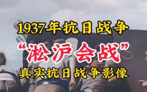 ������(hu��)��(zh��n)�����պ��մ�Q��(zh��n)