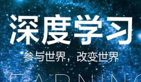 ����(n��i)��÷¡��W(xu��)����ȌW(xu��)��(x��)���_�n��