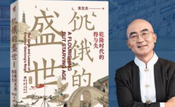 ����ܡ����I��ʢ�������x��