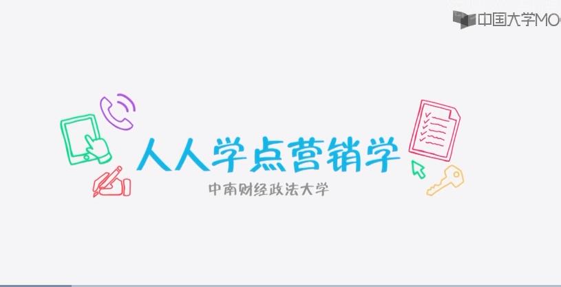 ���ˌW(xu��)�c(di��n)�I(y��ng)�N�W(xu��)��Ʒ�n