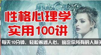 ��(sh��)���Ը�����W(xu��)100�v