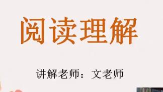 С�W(xu��)�Z(y��)����x����ͬ���n