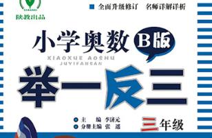 ���꼉(j��)�W��(sh��)�eһ�����n��